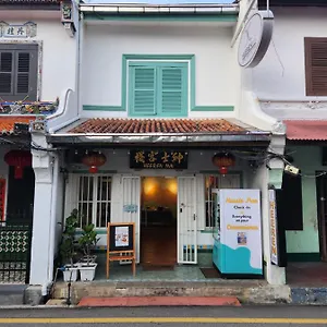 Heeren Malacca